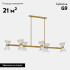 Потолочная люстра ST Luce Spirit SL2004.313.12 Потолочная люстра ST Luce Spirit SL2004.313.12