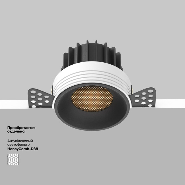 Встраиваемый светильник Maytoni Technical Downlight Round DL058-12W3K-TRS-B Встраиваемый светильник Maytoni Technical Downlight Round DL058-12W3K-TRS-B