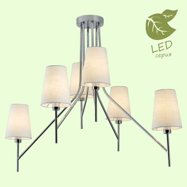 Люстра на штанге Lussole Lgo Toledo GRLSP-8181