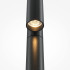 Спот Maytoni Utility MOD433WL-L3B3K