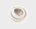 Встраиваемый светильник Italline IT02-029 white 3000K Встраиваемый светильник Italline IT02-029 white 3000K