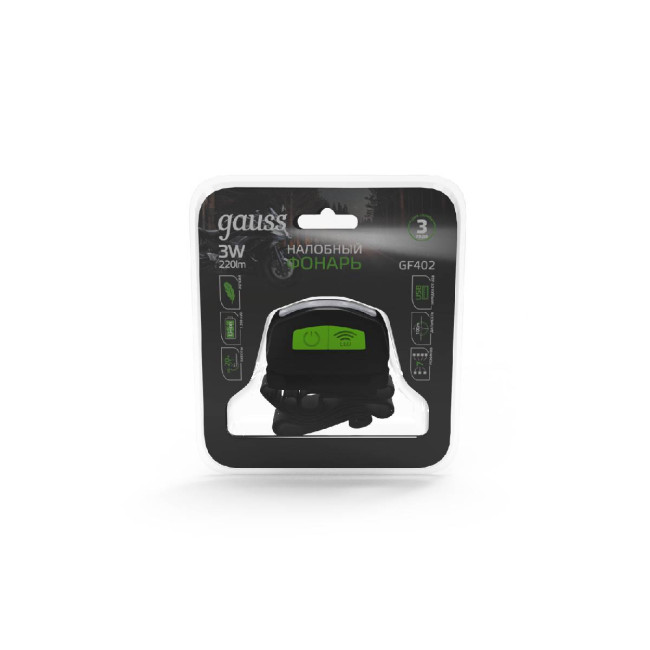 Налобный светодиодный фонарь Gauss аккумуляторный 40х60 220 лм GF402 Налобный светодиодный фонарь Gauss аккумуляторный 40х60 220 лм GF402