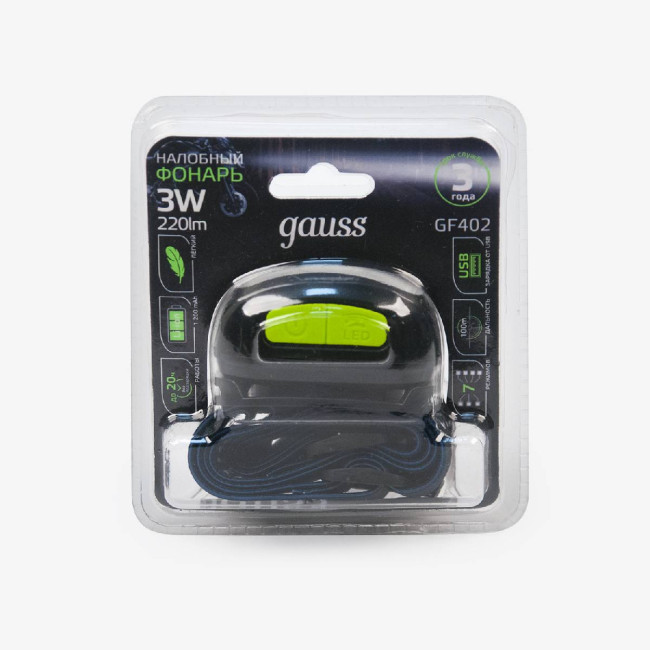 Налобный светодиодный фонарь Gauss аккумуляторный 40х60 220 лм GF402 Налобный светодиодный фонарь Gauss аккумуляторный 40х60 220 лм GF402