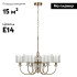 Подвесная люстра Odeon Light Saga Classic 5088/6