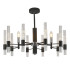 Подвесная люстра F-Promo Supreme 2490-5P Подвесная люстра F-Promo Supreme 2490-5P