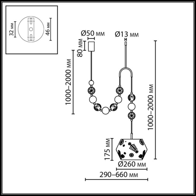 Подвесной светильник Odeon Light Pendant Karelia 5444/1C Подвесной светильник Odeon Light Pendant Karelia 5444/1C