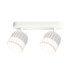 Спот Arte Lamp Atria A8031PL-2WH Спот Arte Lamp Atria A8031PL-2WH