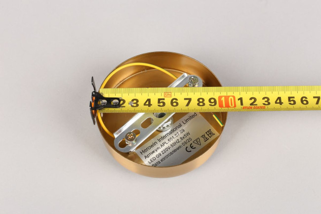 Люстра на штанге APLOYT Oliwia APL.604.07.09 Люстра на штанге APLOYT Oliwia APL.604.07.09