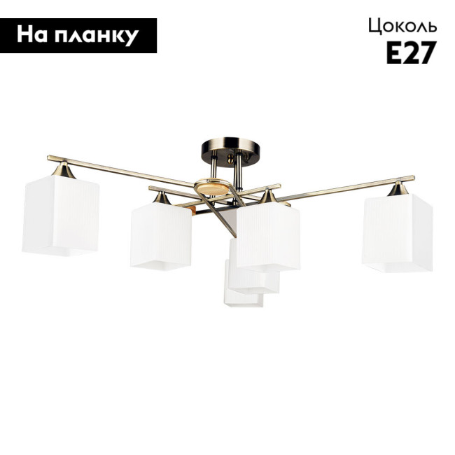 Потолочная люстра Arte Lamp Largo A4497PL-6AB Потолочная люстра Arte Lamp Largo A4497PL-6AB