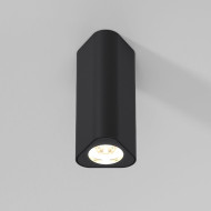 Потолочный светильник Elektrostandard Trio 25110/LED 4690389205705 a067065 Потолочный светильник Elektrostandard Trio 25110/LED 4690389205705 a067065