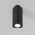 Потолочный светильник Elektrostandard Trio 25110/LED 4690389205705 a067065 Потолочный светильник Elektrostandard Trio 25110/LED 4690389205705 a067065