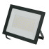 Прожектор Volpe ULF-Q519 100W/6500K IP65 220-240V BLACK UL-00012832 Прожектор Volpe ULF-Q519 100W/6500K IP65 220-240V BLACK UL-00012832
