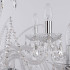 Подвесная люстра Bohemia Ivele Crystal 105/10+5/300 Ni Подвесная люстра Bohemia Ivele Crystal 105/10+5/300 Ni