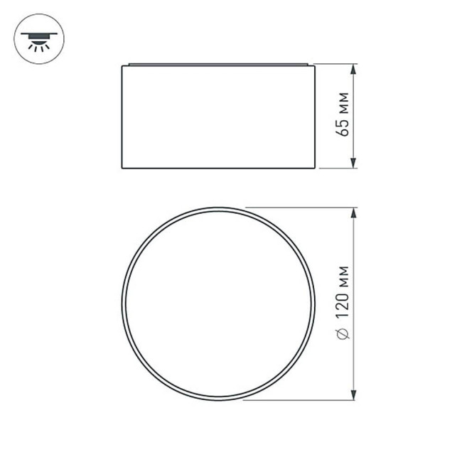 Накладной светильник Arlight SP-RONDO-120B-12W Day White 022236 Накладной светильник Arlight SP-RONDO-120B-12W Day White 022236