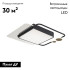 Потолочная люстра Escada Meridian 10225/SG LED Потолочная люстра Escada Meridian 10225/SG LED