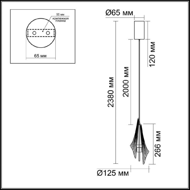 Подвесной светильник Odeon Light L-vision Afalina 5442/6LA Подвесной светильник Odeon Light L-vision Afalina 5442/6LA