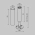 Основание с регулировкой по высоте Maytoni Shelf CA025BA-B