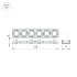 Экран линзованный Arlight SL-LINE-W20-55deg-540 041793 Экран линзованный Arlight SL-LINE-W20-55deg-540 041793