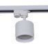 Трековый светильник Reluce 53007-9.3-001LD GX53 WT Трековый светильник Reluce 53007-9.3-001LD GX53 WT