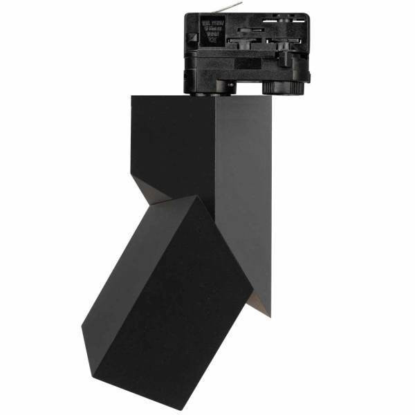 Трековый светодиодный светильник Arlight LGD-Twist-Track-4TR-S60x60-12W Day4000 026760(1) Трековый светодиодный светильник Arlight LGD-Twist-Track-4TR-S60x60-12W Day4000 026760(1)