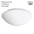 Потолочный светильник Arte Lamp Tablet A7925AP-1WH Потолочный светильник Arte Lamp Tablet A7925AP-1WH