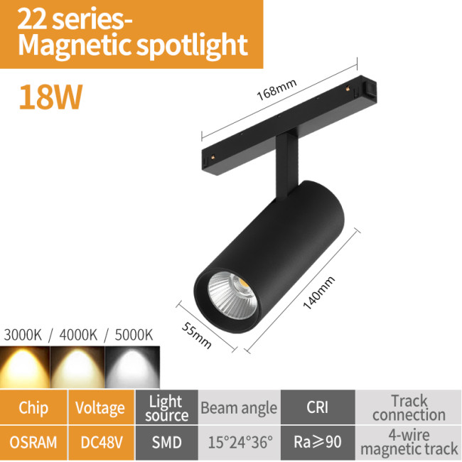 Трековый магнитный светильник iLedex Vision 4822-006-D55-18W-38DG-3000K-BK Трековый магнитный светильник iLedex Vision 4822-006-D55-18W-38DG-3000K-BK