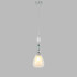 Подвесной светильник Lumion Moderni Ganna 8293/1A Подвесной светильник Lumion Moderni Ganna 8293/1A