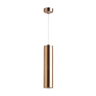 Подвесной светильник Odeon Light 4692/1 Подвесной светильник Odeon Light 4692/1