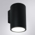 Уличный настенный светильник Arte Lamp Torcular A1313AL-1BK Уличный настенный светильник Arte Lamp Torcular A1313AL-1BK