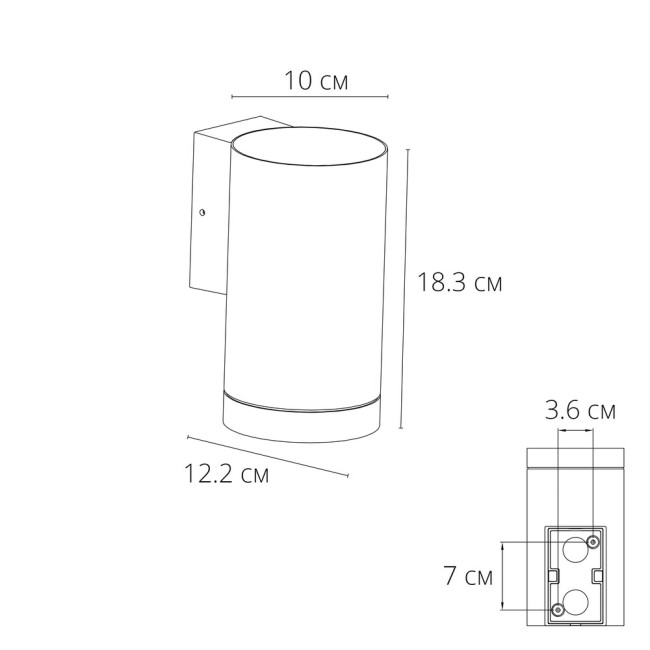 Уличный настенный светильник Arte Lamp Torcular A1313AL-1BK Уличный настенный светильник Arte Lamp Torcular A1313AL-1BK