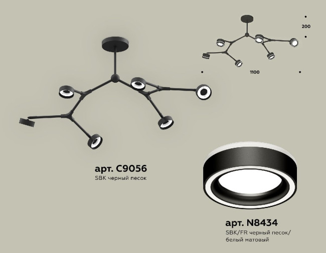 Люстра на штанге Ambrella Light Traditional (C9056, N8434) XB9056201 Люстра на штанге Ambrella Light Traditional (C9056, N8434) XB9056201