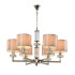 Подвесная люстра Aployt Emelin APL.752.03.06 Подвесная люстра Aployt Emelin APL.752.03.06