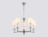 Подвесная люстра Ambrella Light High Light Heigh Light LH71001