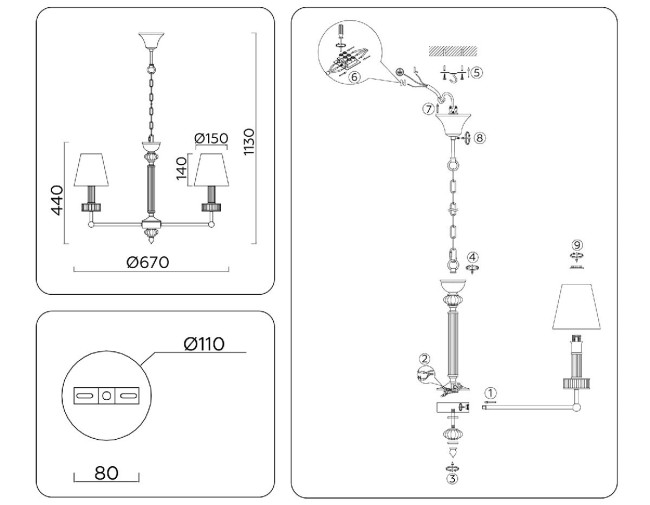 Подвесная люстра Ambrella Light High Light Heigh Light LH71001