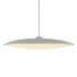Подвесной светильник Mantra Slim 8101