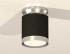Потолочный светильник Ambrella Light Techno Spot XS8142025 (N8904, C8142, N8118) Потолочный светильник Ambrella Light Techno Spot XS8142025 (N8904, C8142, N8118)