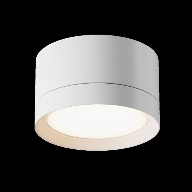 Потолочный светильник Maytoni Technical Hoop C086CL-GX53-SRD-W