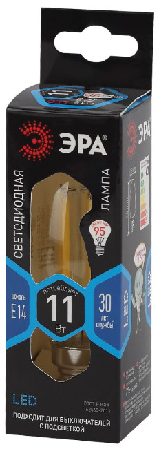 Лампа светодиодная Эра E14 11W 4000K F-LED B35-11w-840-E14 Б0046987