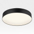 Накладной светильник Citilux Bart CL755391 Накладной светильник Citilux Bart CL755391