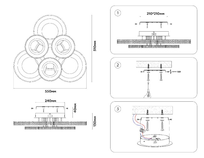 Потолочная люстра Ambrella Light Acrylica Original FA8872 Потолочная люстра Ambrella Light Acrylica Original FA8872