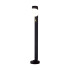 Ландшафтный светильник Odeon Light Nature Luma 5434/1FA Ландшафтный светильник Odeon Light Nature Luma 5434/1FA