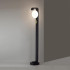 Ландшафтный светильник Odeon Light Nature Luma 5434/1FA Ландшафтный светильник Odeon Light Nature Luma 5434/1FA
