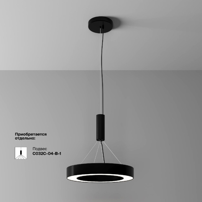 Потолочный светильник Maytoni Lua C093CL-36W4K-B Потолочный светильник Maytoni Lua C093CL-36W4K-B