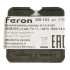 Выключатель для звонка Feron DB-104 51664 Выключатель для звонка Feron DB-104 51664
