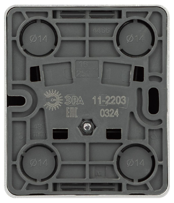 Розетка Эра 11-2203-03 Б0063020 Розетка Эра 11-2203-03 Б0063020