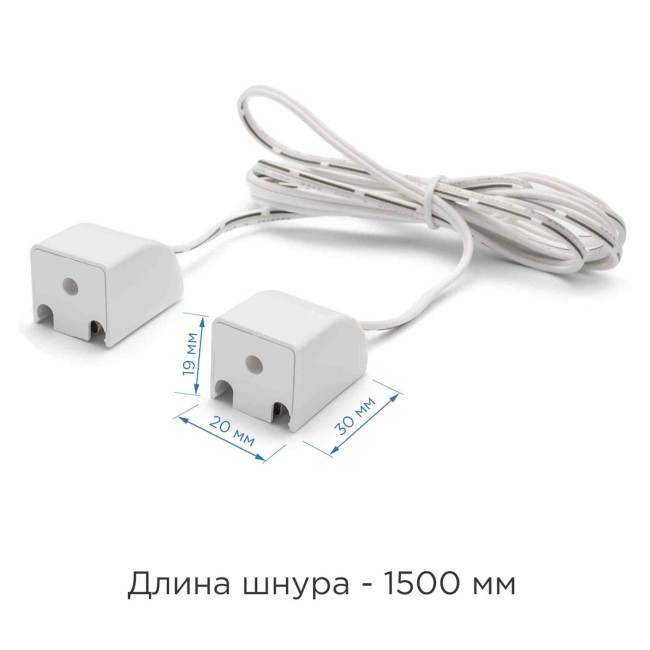 Коннектор для соединения двух модульных светильников Apeyron 09-26 Коннектор для соединения двух модульных светильников Apeyron 09-26