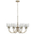 Подвесная люстра Odeon Light Saga Classic 5088/8