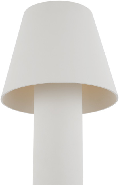 Уличный светильник Maytoni Harz O421FL-L5W Уличный светильник Maytoni Harz O421FL-L5W