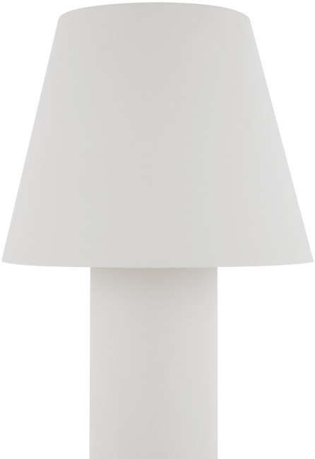 Уличный светильник Maytoni Harz O421FL-L5W Уличный светильник Maytoni Harz O421FL-L5W