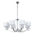 Подвесная люстра Arte Lamp Alhena A4091LM-8CC Подвесная люстра Arte Lamp Alhena A4091LM-8CC